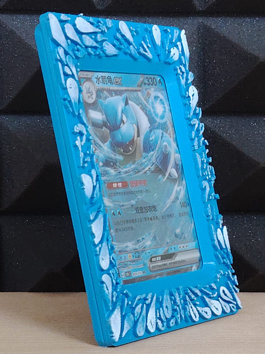 Cornice Espositiva per Carte Collezionabili - Tema Acqua